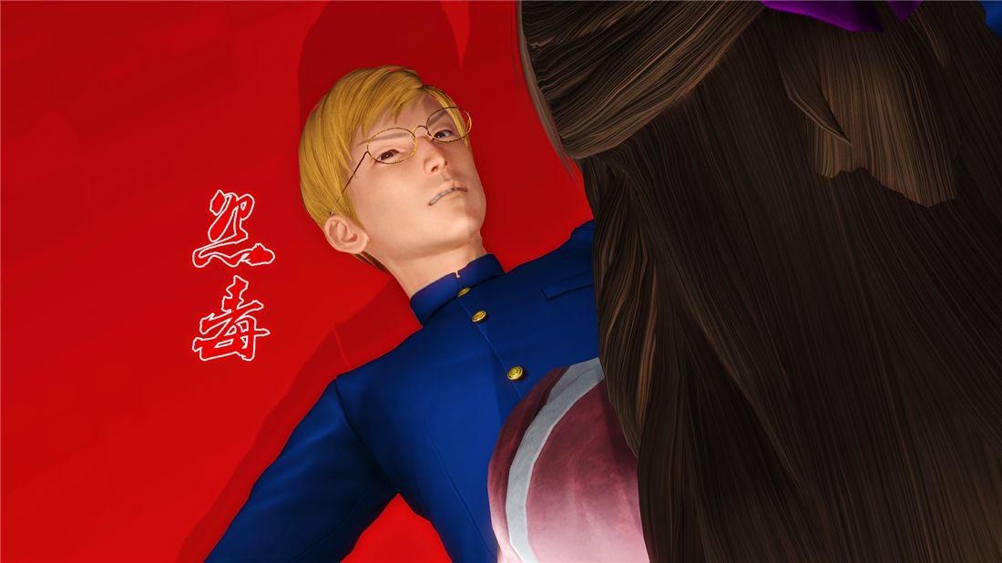 [3D]奴隶契约之女神战士16-新的契约