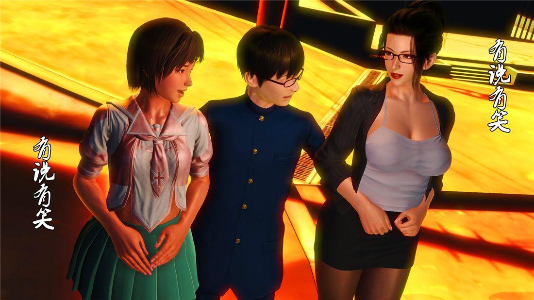 [3D]奴隶契约之女神战士17-袭击