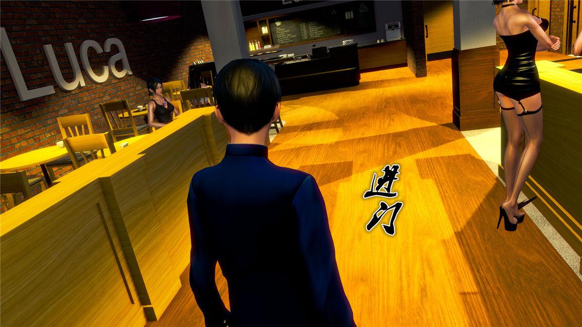 [3D]奴隶契约之女神战士20-赴约