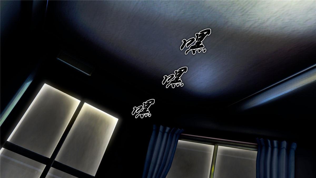 [3D]奴隶契约之女神战士20-赴约