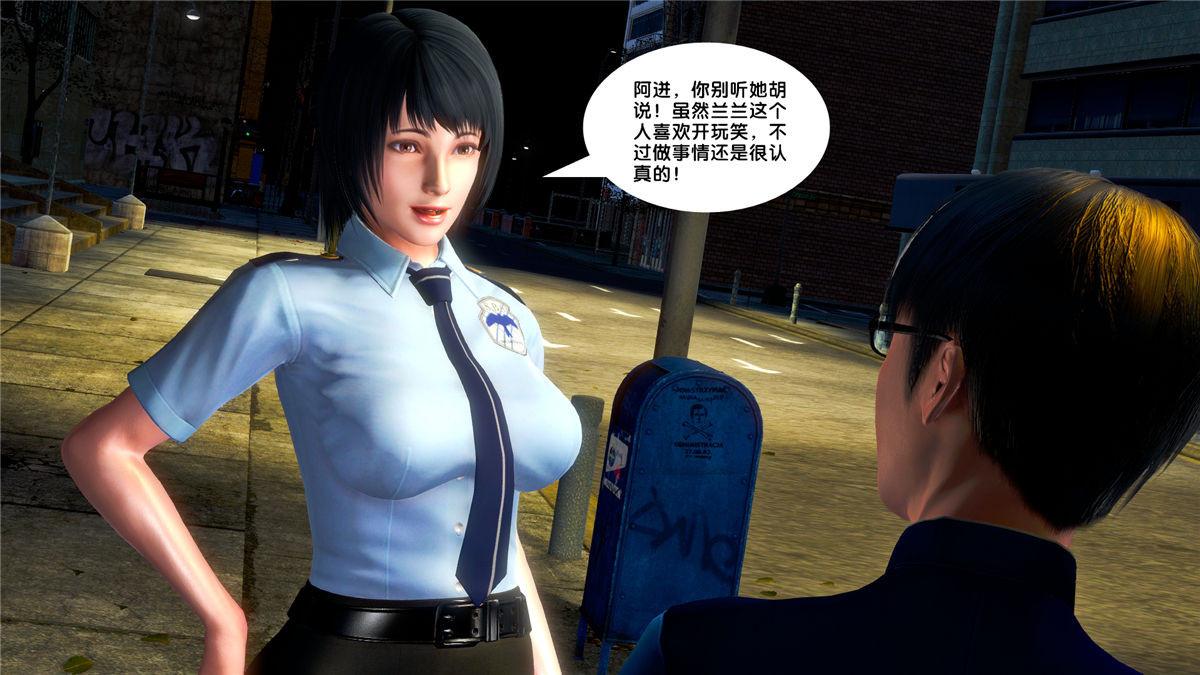 [3D]奴隶契约之女神战士20-赴约