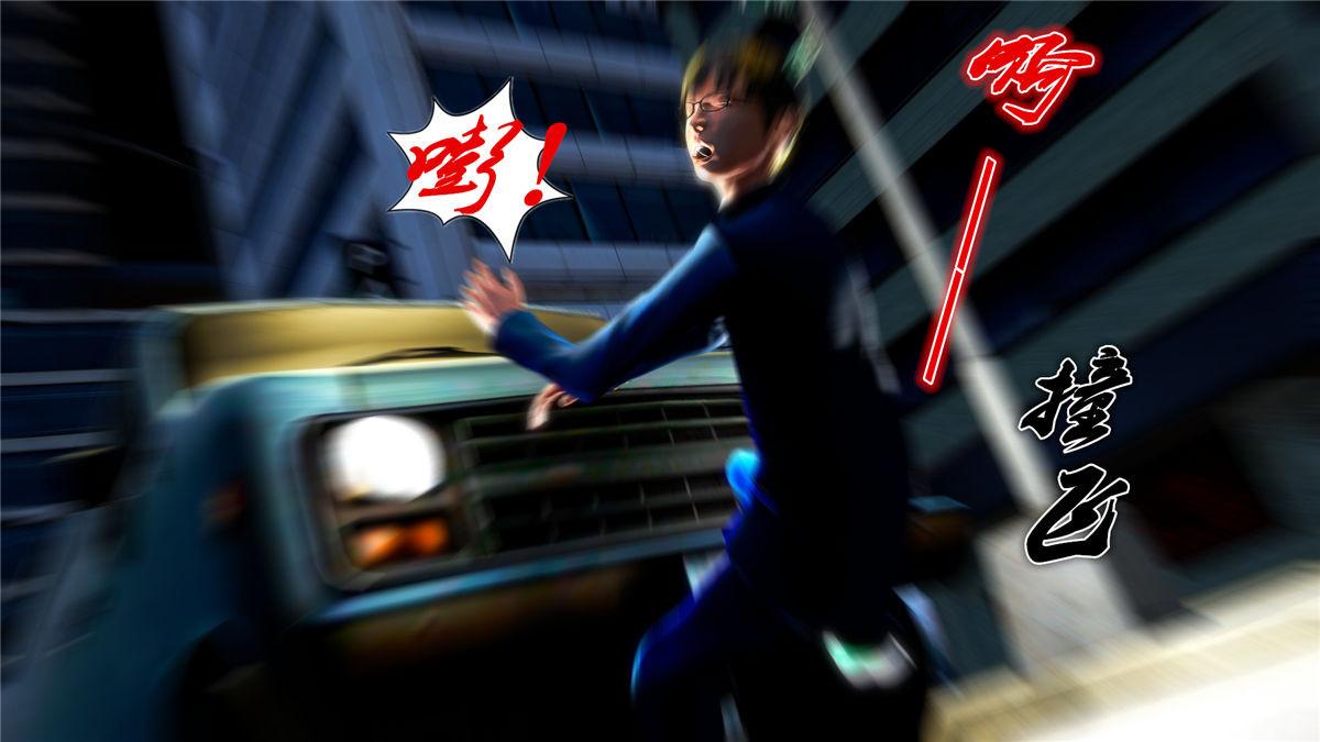 [3D]奴隶契约之女神战士20-赴约