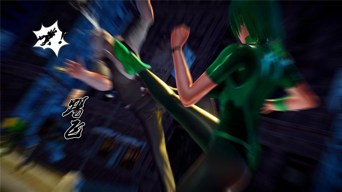 [3D]奴隶契约之女神战士21-可曾记得爱