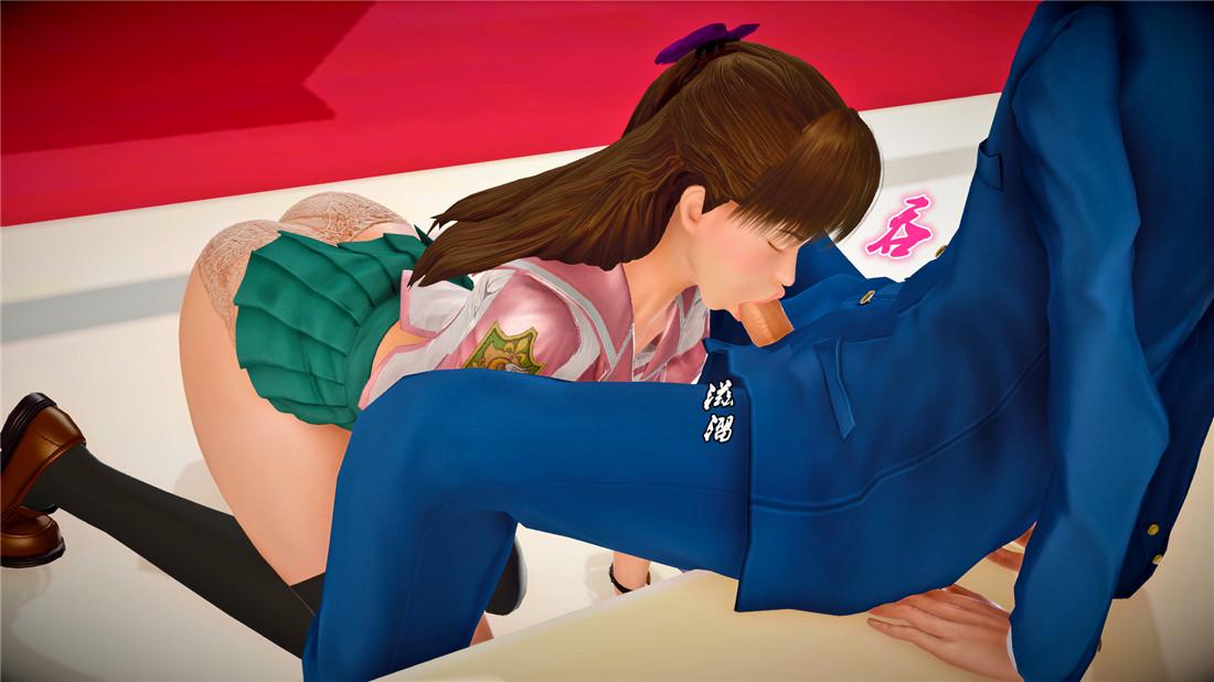 [3D]奴隶契约之女神战士22-婚约