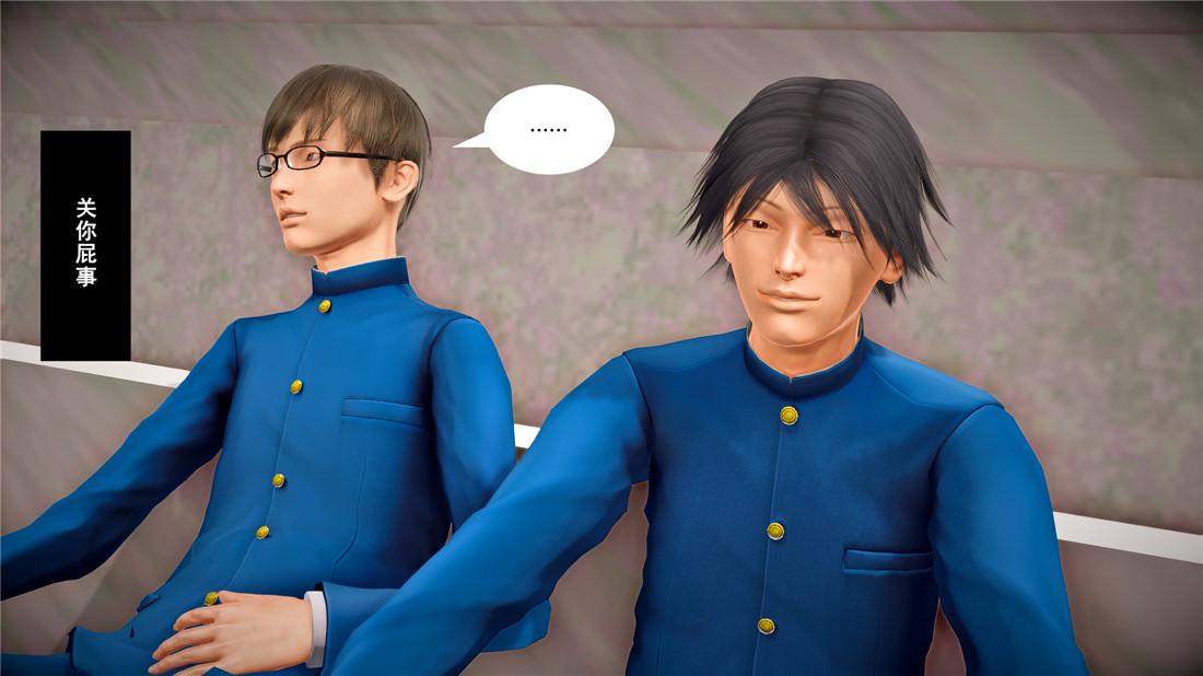 [3D]奴隶契约之女神战士23-初体验（上）