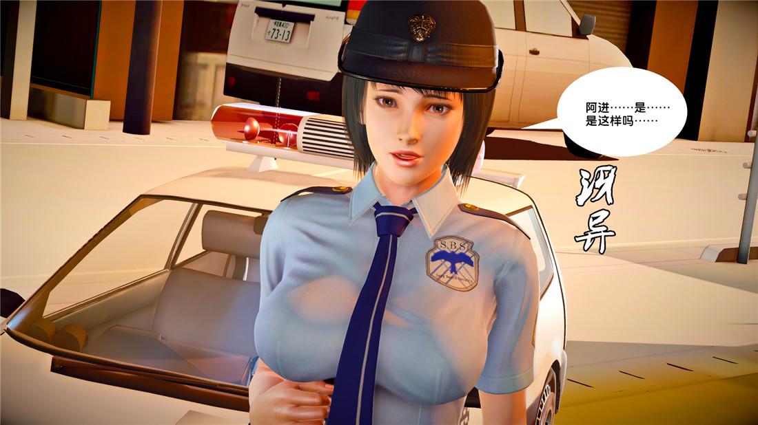 [3D]奴隶契约之女神战士23-初体验（下）