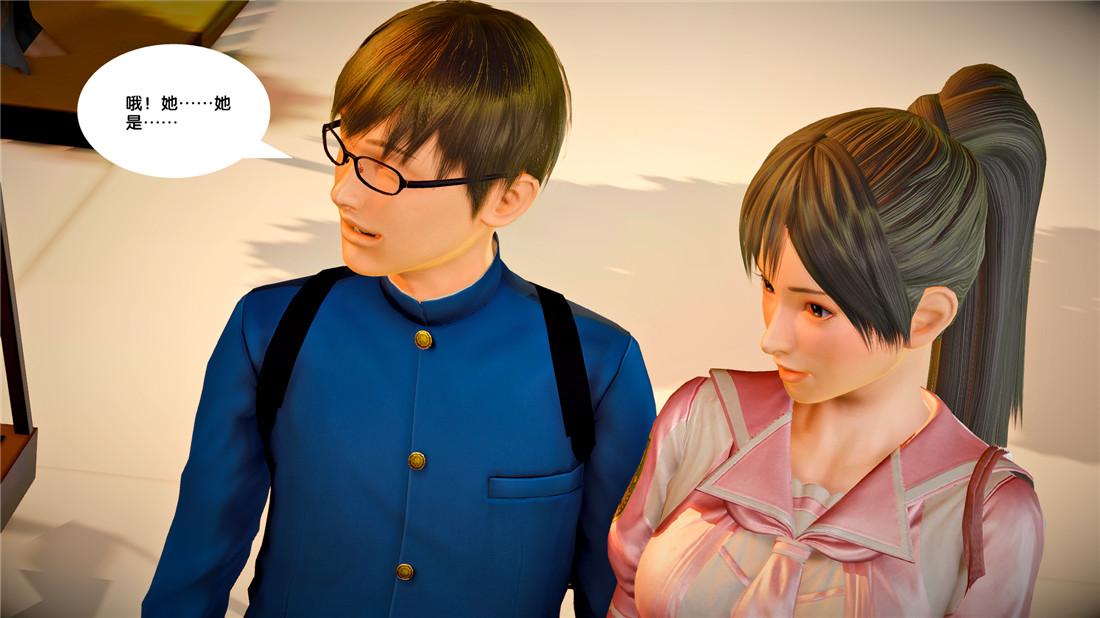 [3D]奴隶契约之女神战士23-初体验（下）