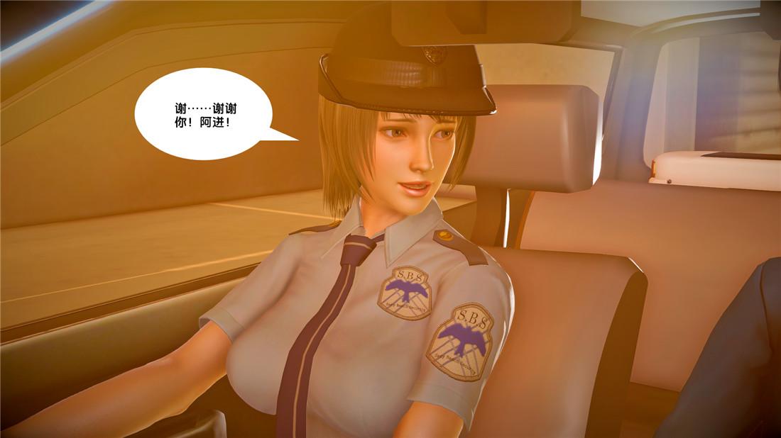 [3D]奴隶契约之女神战士23-初体验（下）