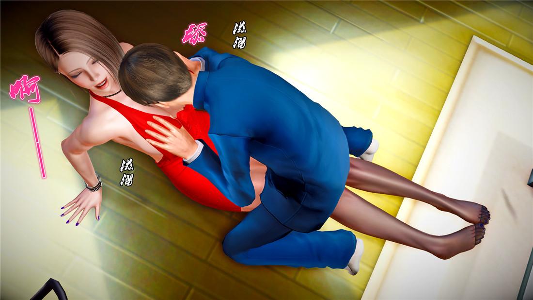 [3D]奴隶契约之女神战士23-初体验（下）