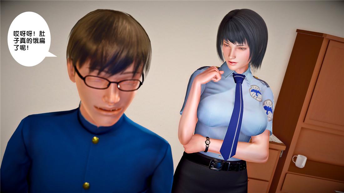 [3D]奴隶契约之女神战士23-初体验（下）