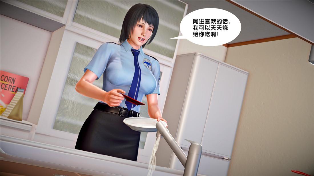 87.jpg
