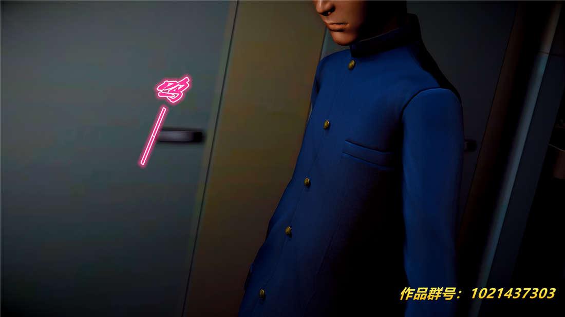 [3D]奴隶契约之女神战士25-自作孽