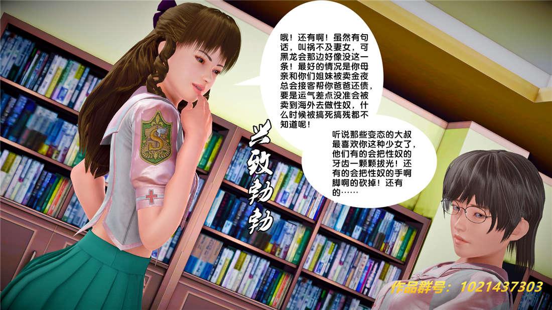 99.jpg