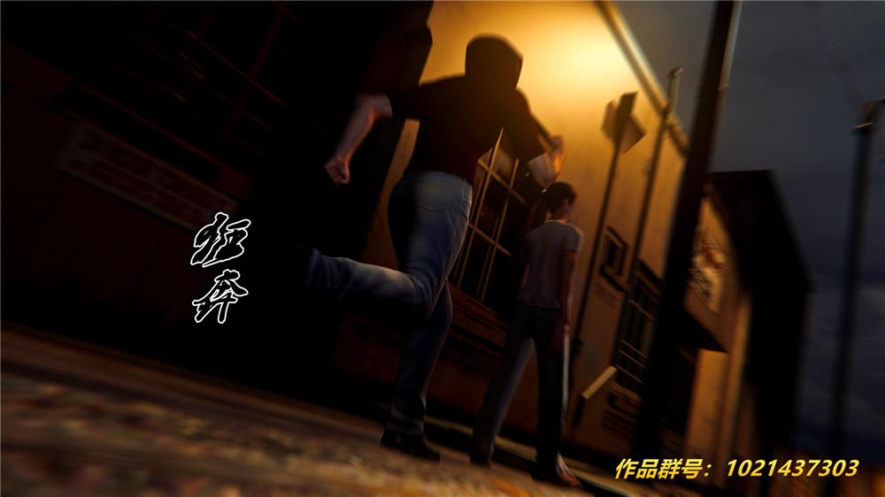 [3D]奴隶契约之女神战士28-夜的呢哺