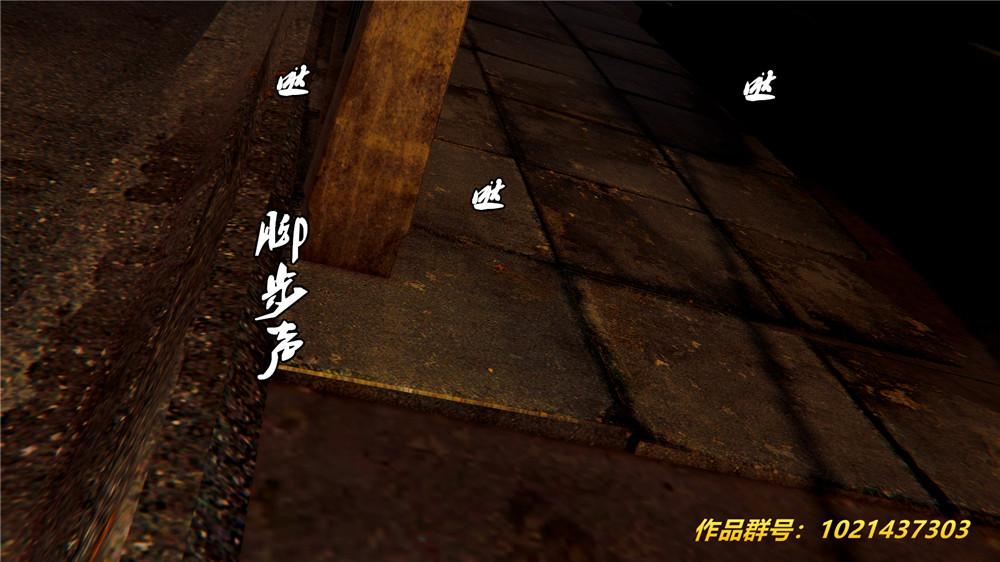 [3D]奴隶契约之女神战士28-夜的呢哺