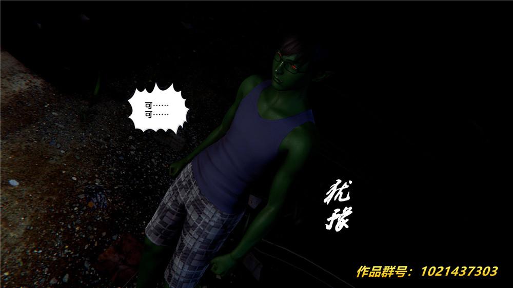 [3D]奴隶契约之女神战士28-夜的呢哺