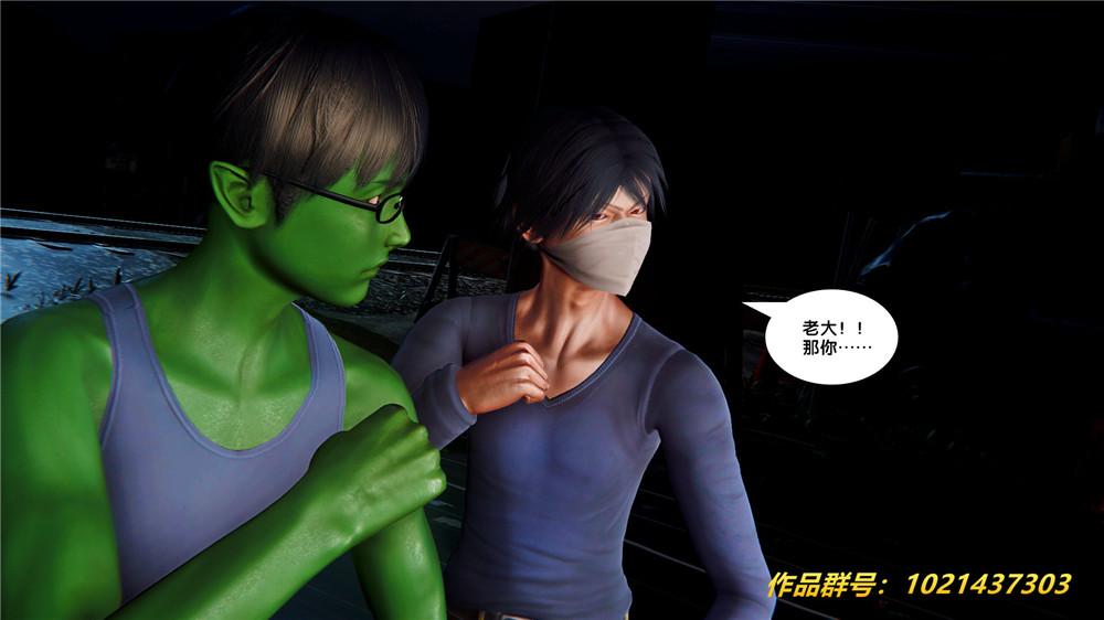 [3D]奴隶契约之女神战士28-夜的呢哺