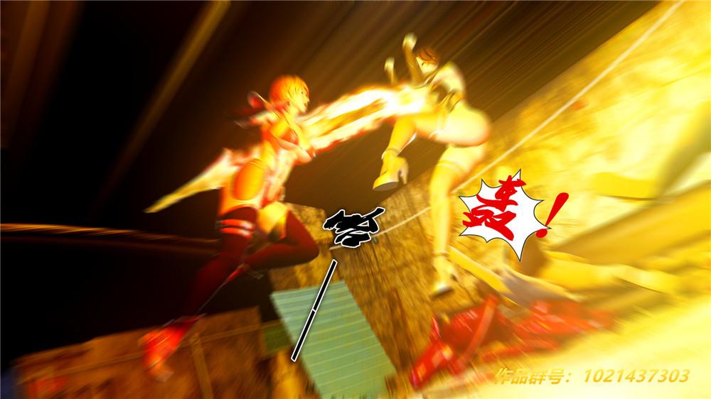 [3D]奴隶契约之女神战士28-夜的呢哺