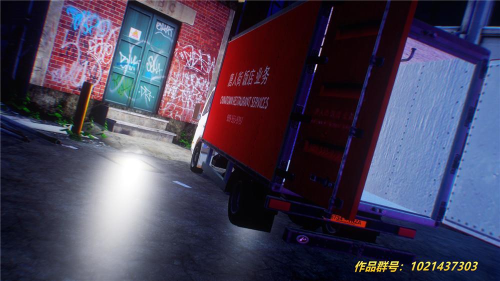 [3D]奴隶契约之女神战士29-心的呼应