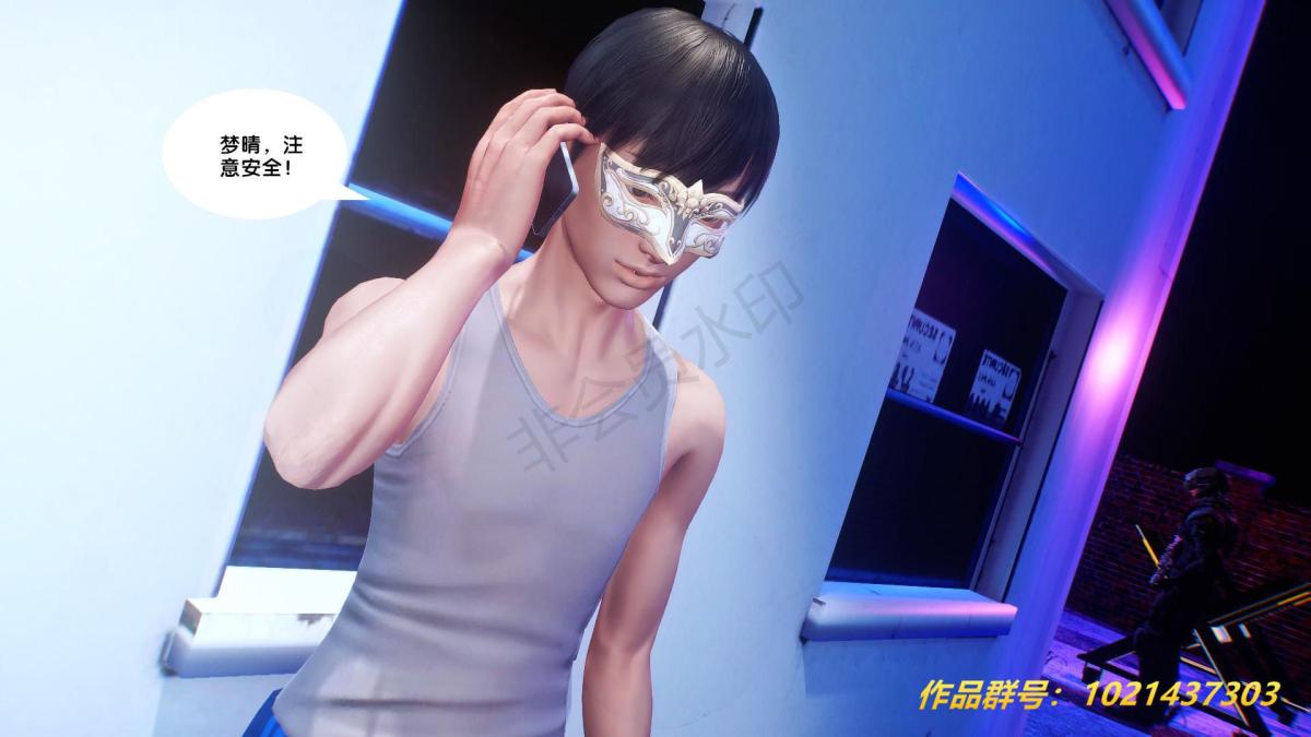 [3D]奴隶契约之女神战士31