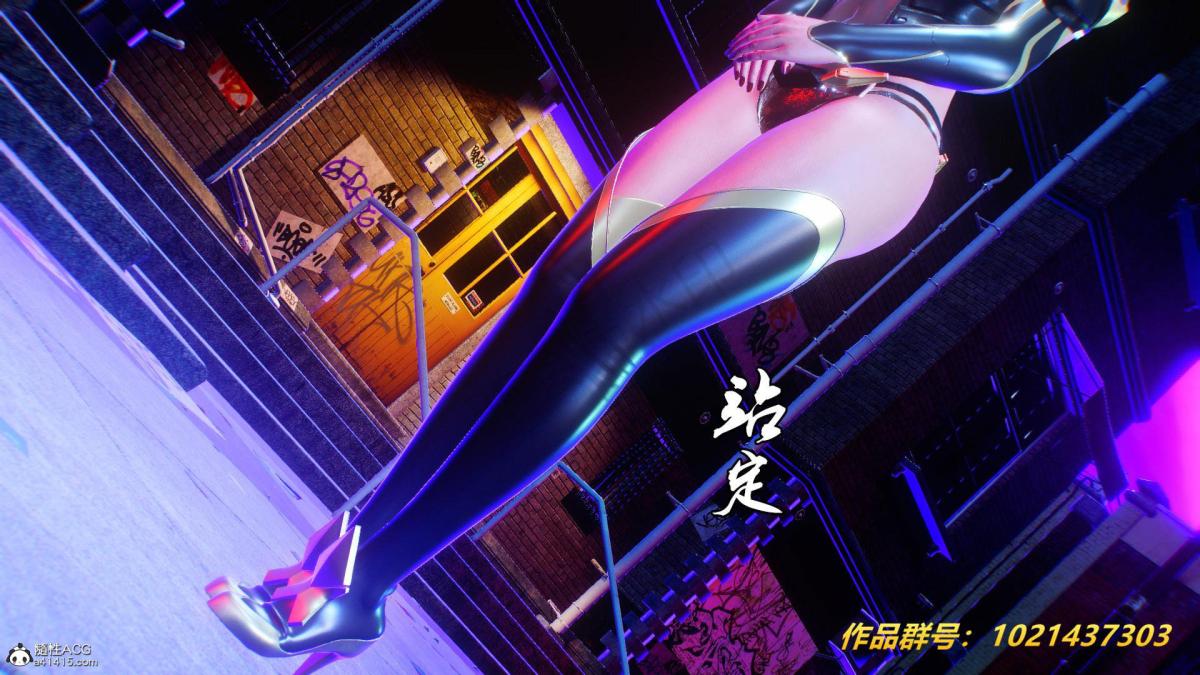 [3D]奴隶契约之女神战士31