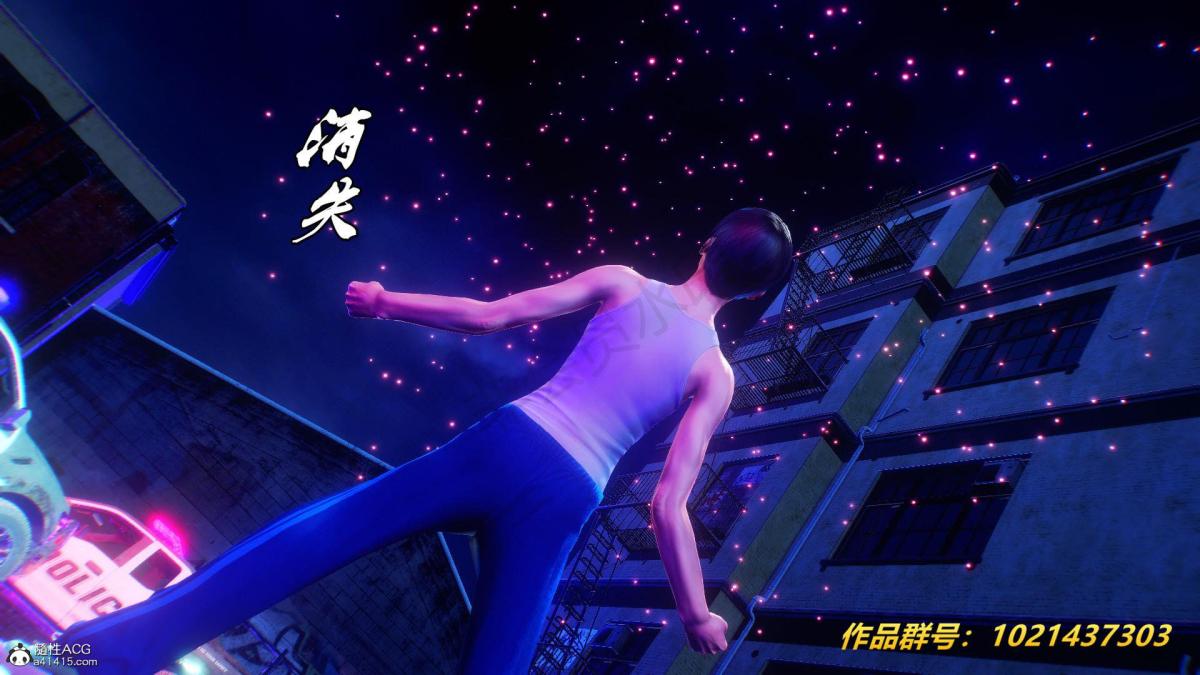 [3D]奴隶契约之女神战士31