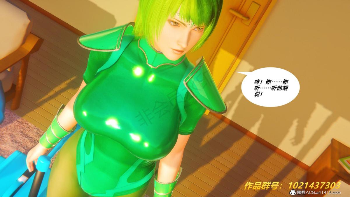 [3D]奴隶契约之女神战士32