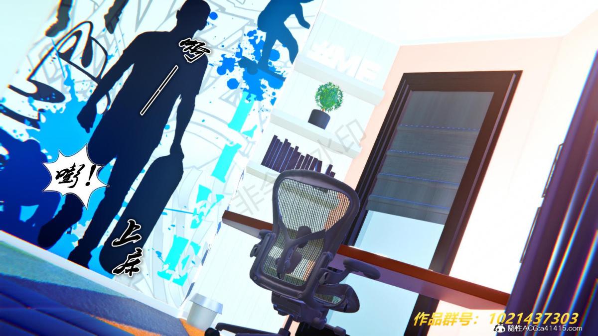 [3D]奴隶契约之女神战士33