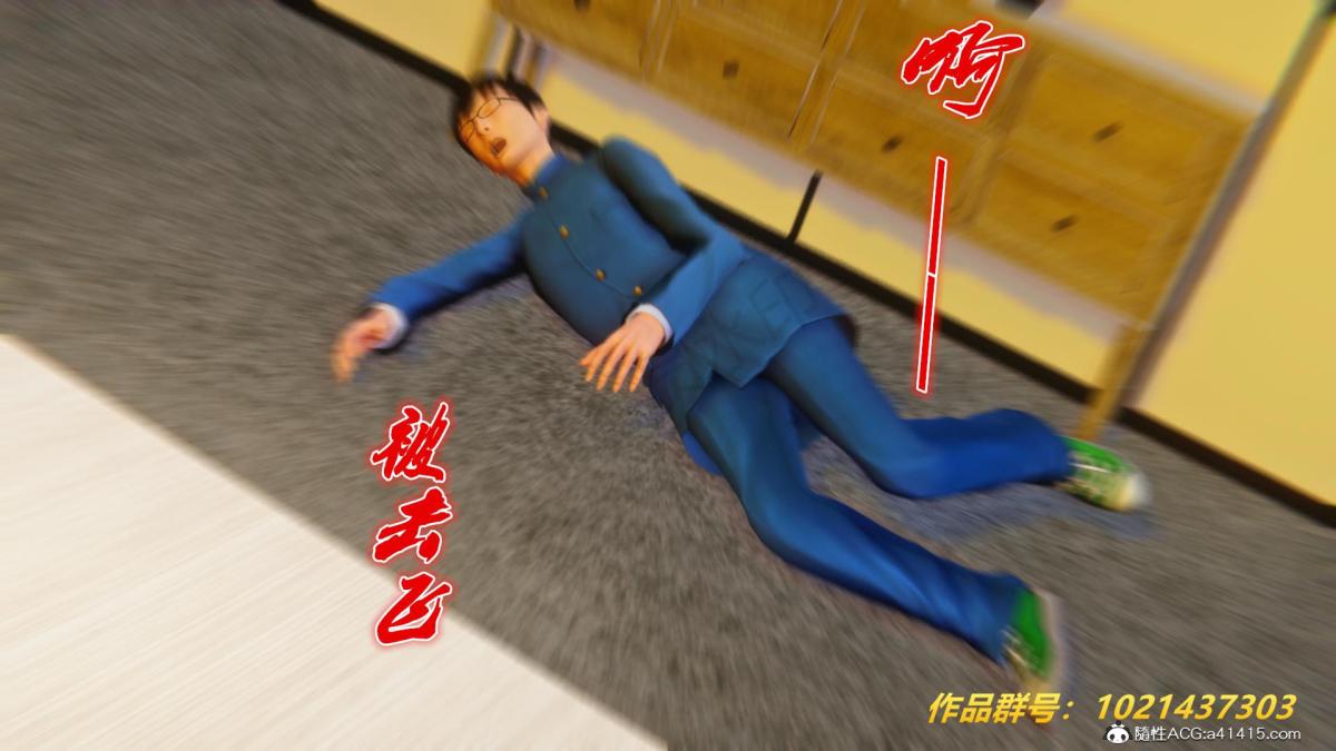 88.jpg