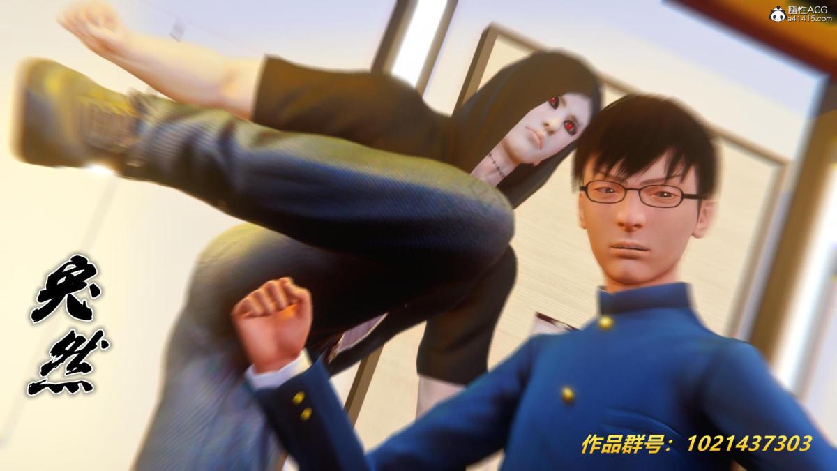 [3D]奴隶契约之女神战士33