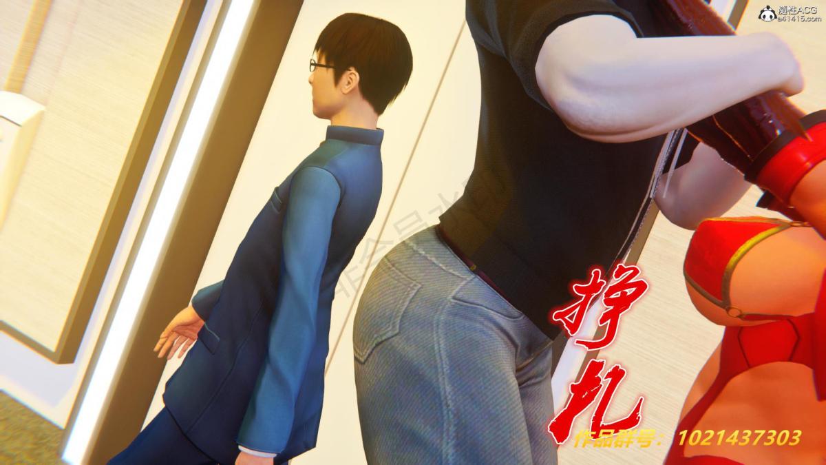 [3D]奴隶契约之女神战士33