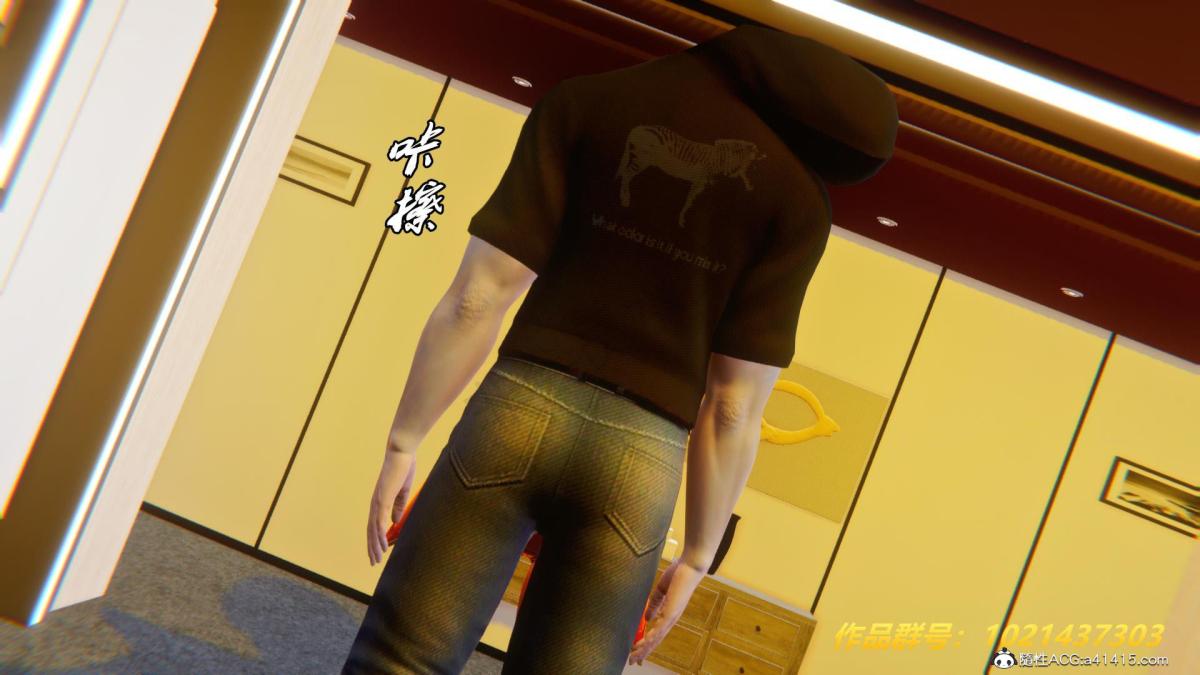 [3D]奴隶契约之女神战士33