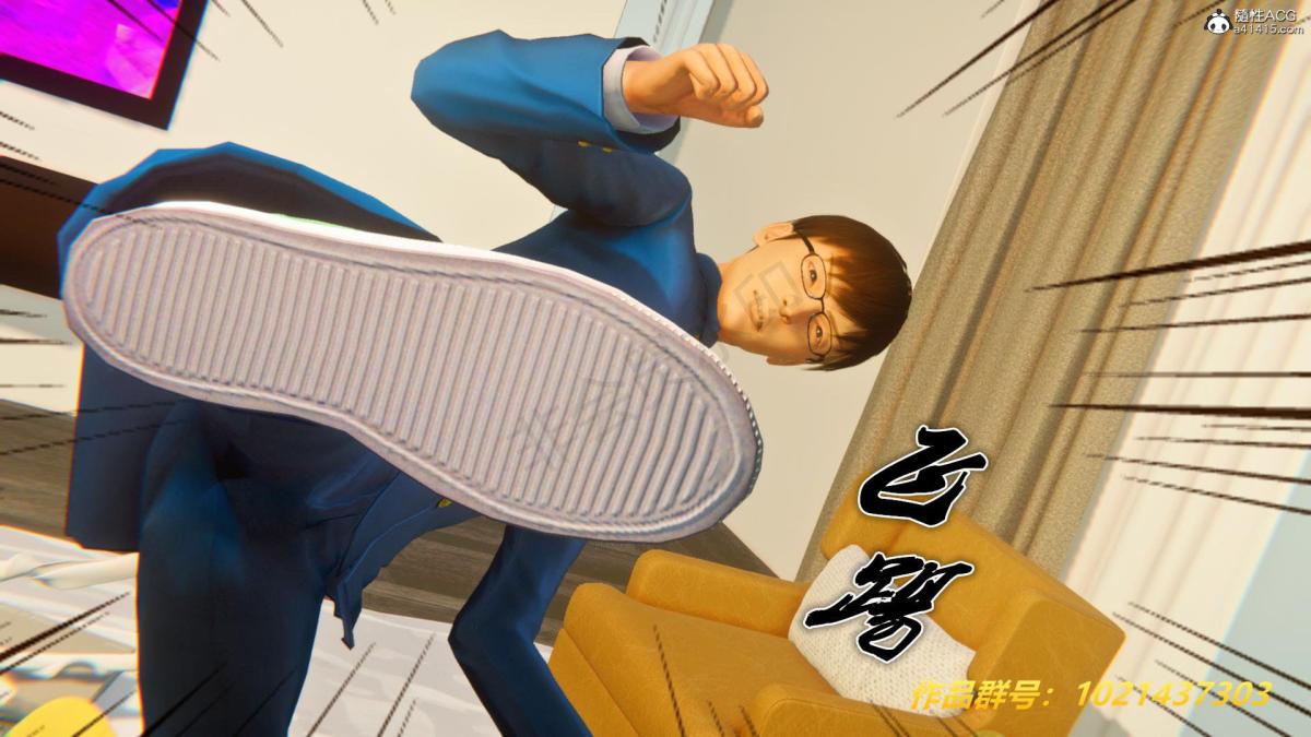 [3D]奴隶契约之女神战士33