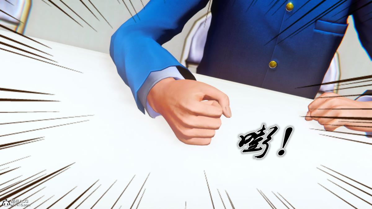 [3D]奴隶契约之女神战士34