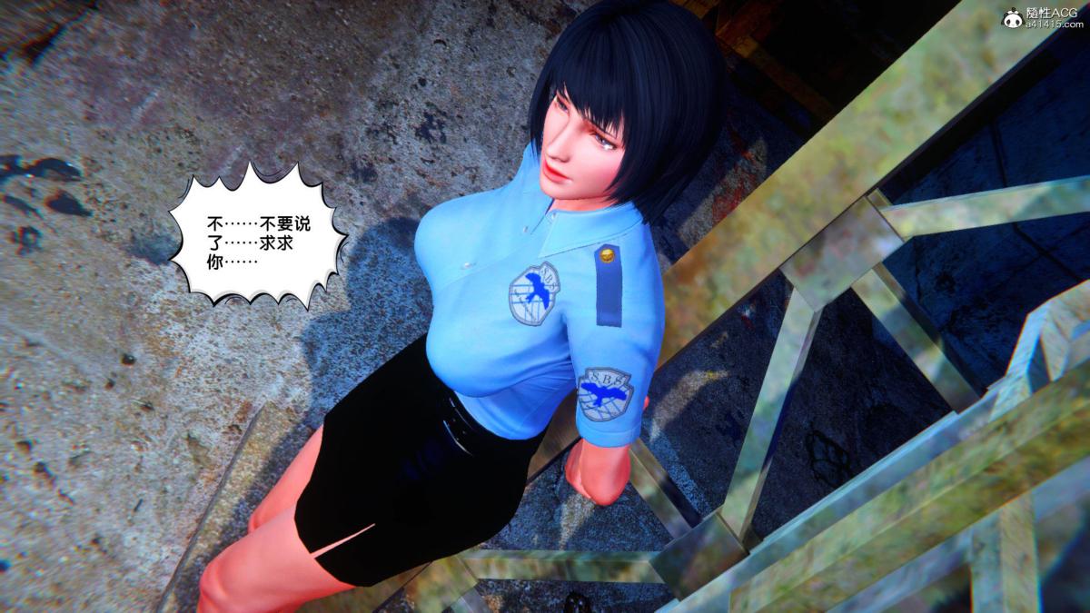 [3D]奴隶契约之女神战士35