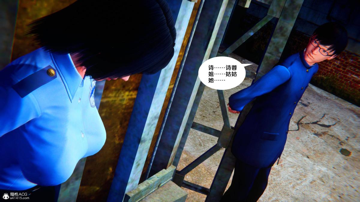 [3D]奴隶契约之女神战士35