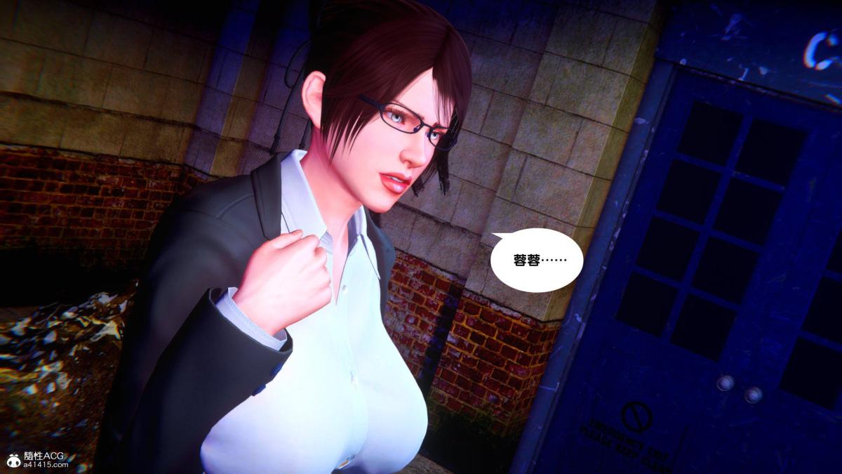 [3D]奴隶契约之女神战士35