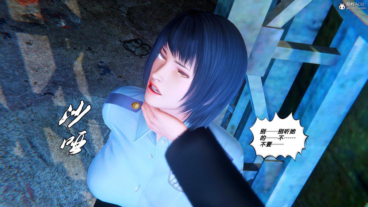 [3D]奴隶契约之女神战士35