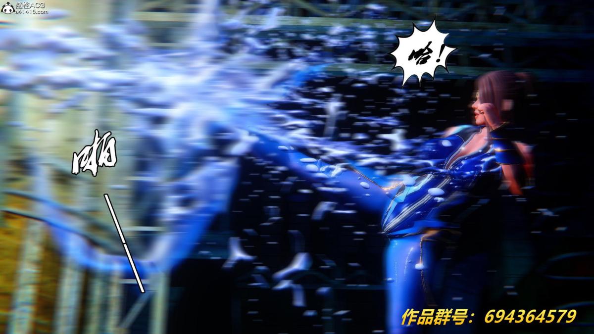 [3D]奴隶契约之女神战士36(完结)