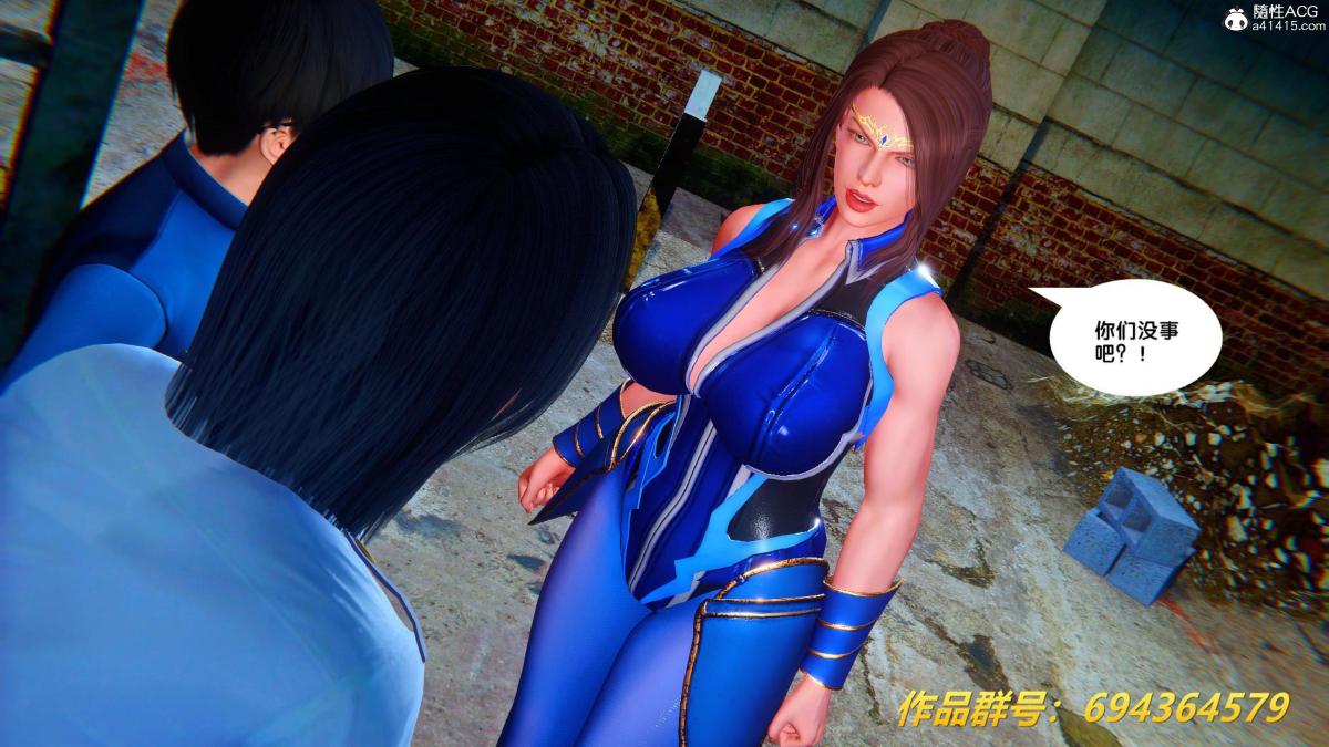 [3D]奴隶契约之女神战士36(完结)