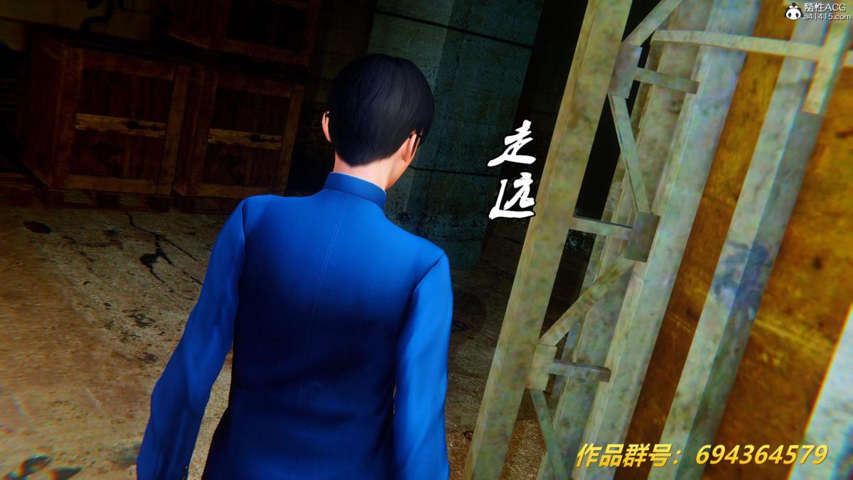 [3D]奴隶契约之女神战士36(完结)