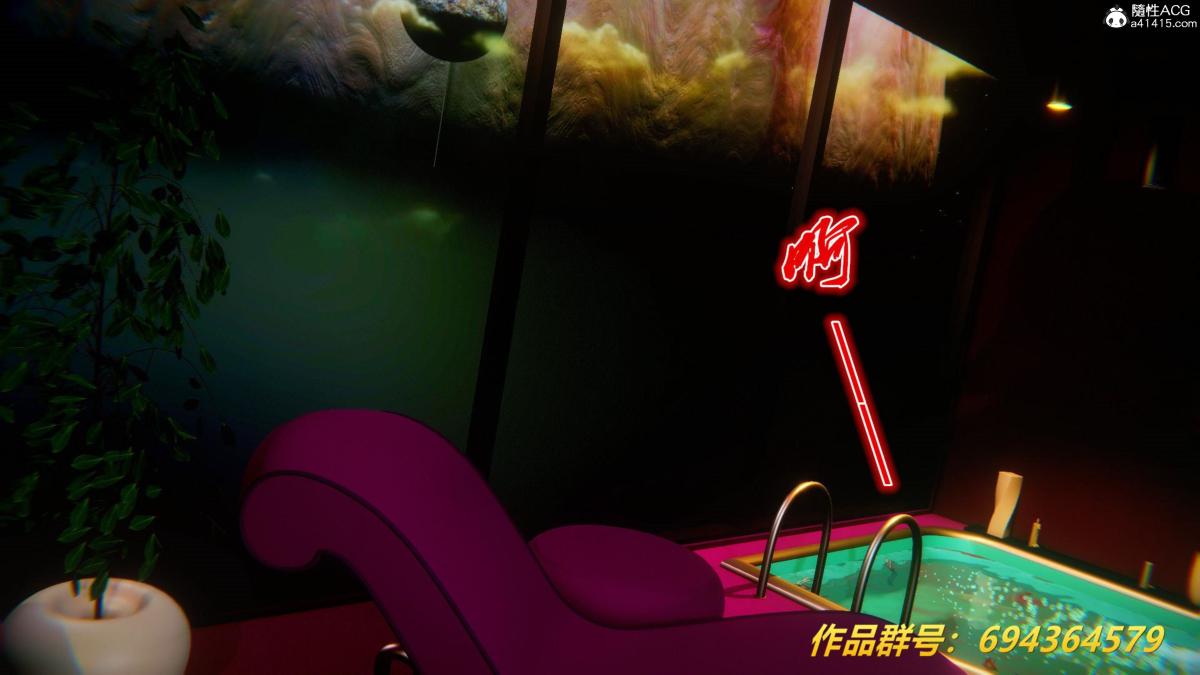 [3D]奴隶契约之女神战士36(完结)