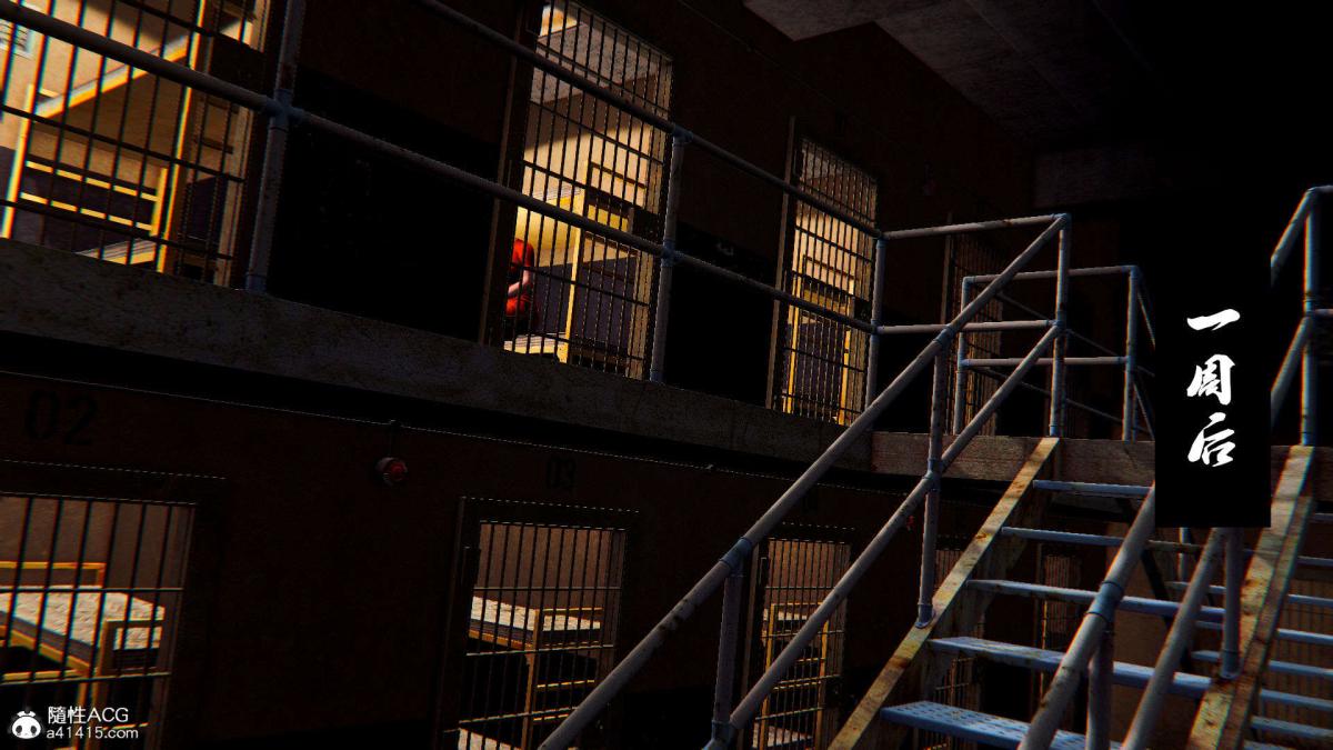 [3D]奴隶契约之女神战士番外篇1-洁天使