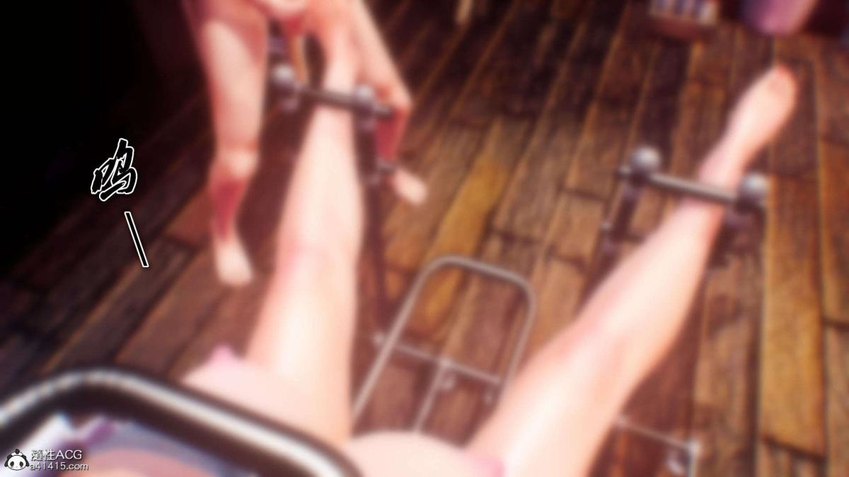 [3D]奴隶契约之女神战士番外篇1-洁天使