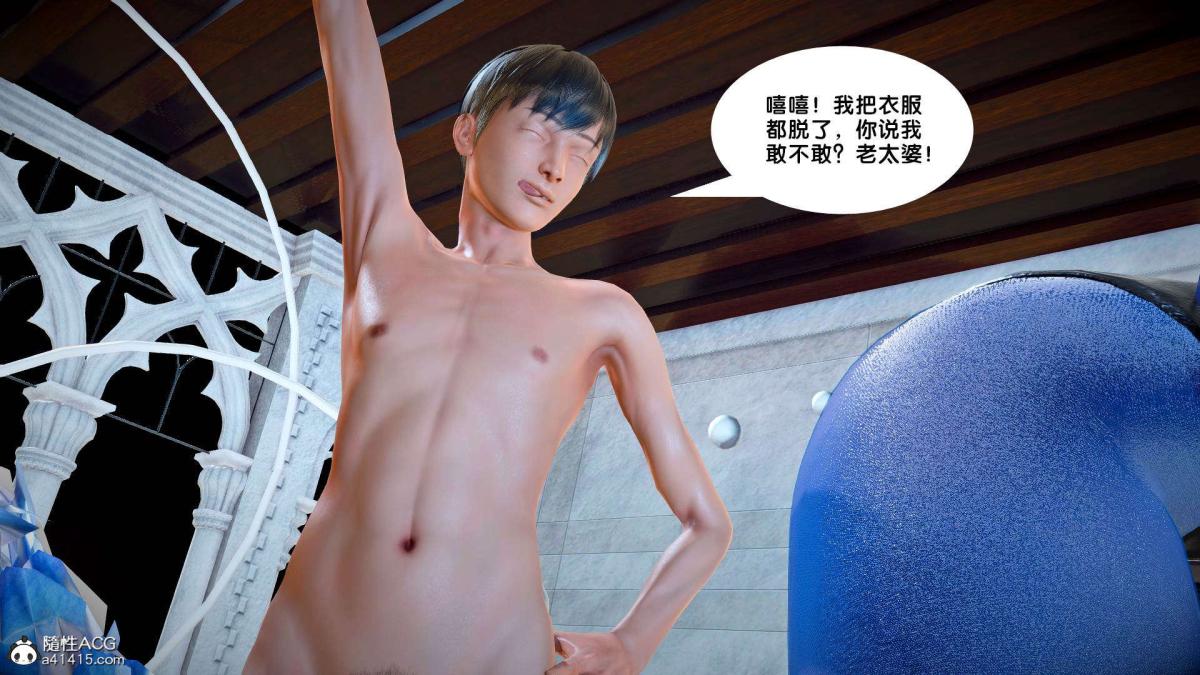 84.jpg