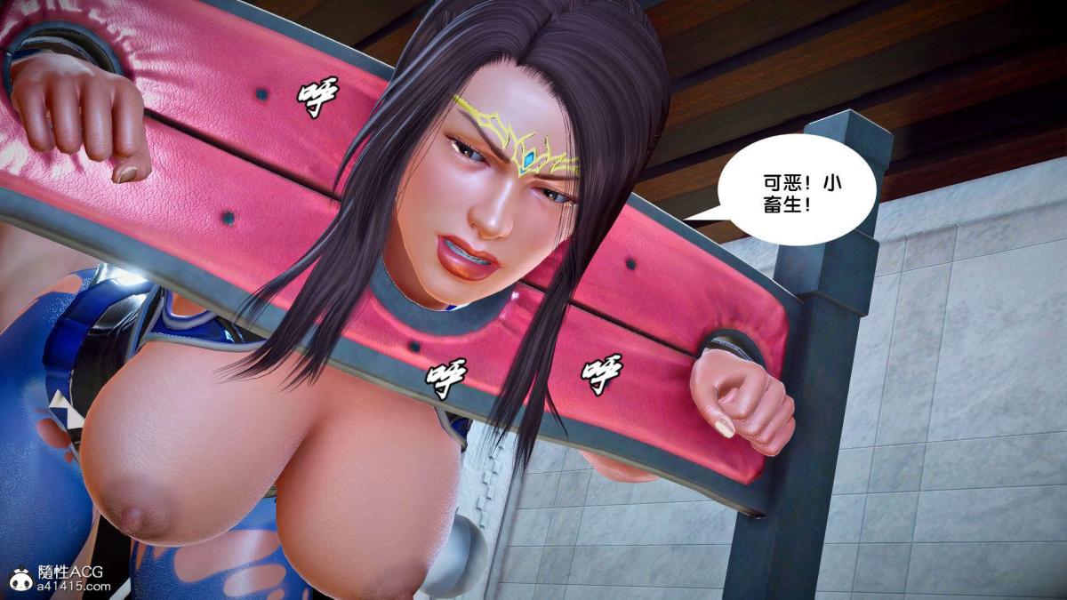 [3D]奴隶契约之女神战士番外篇2-锐天使