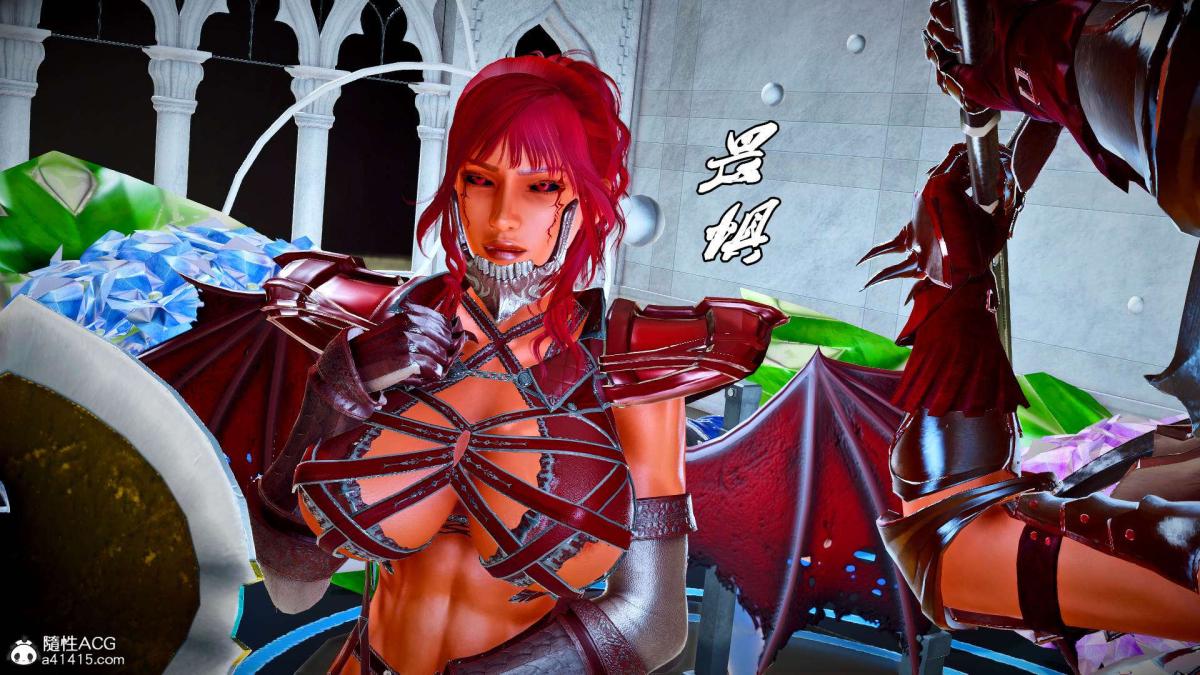 [3D]奴隶契约之女神战士番外篇2-锐天使