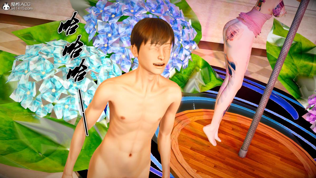 [3D]奴隶契约之女神战士番外篇3-黑暗女王