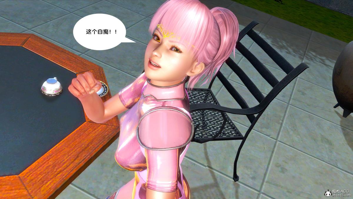 [3D]奴隶契约之女神战士番外篇4-暗天使