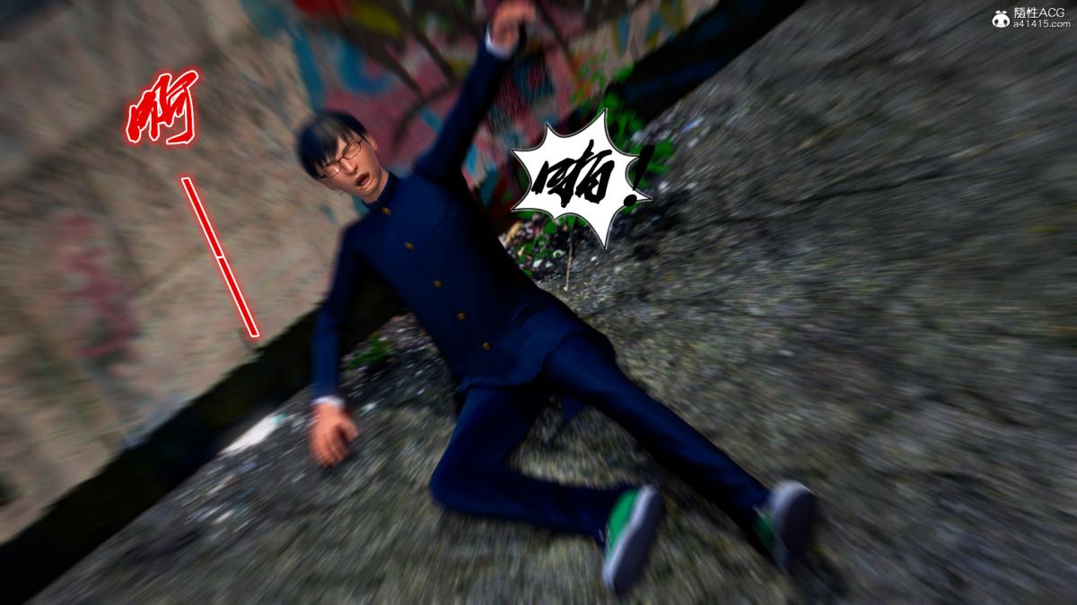 [3D]奴隶契约之女神战士番外篇4-暗天使